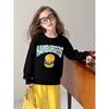 Brand Children's Clothing Casual Sweatshirt 2026 Autumn and Winter New Style Girls' Round Neck Fleece-Lined Base Shirt Baby Korean Style Clothes