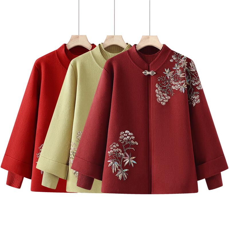 Tucano Women's Floral Embroidered Two-Piece Knit Set