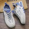 Color Matching Low-Top Lace-Up Outdoor Sports Shoes Men'S Mesh Breathable Thick-Soled Heightening Casual Men'S Board Shoes