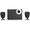 Edifier R201T06 2.1 Channel Wired Computer Speakers CN Plug (adapter Included)