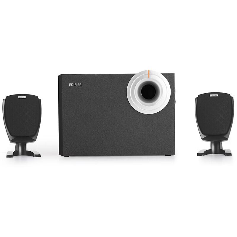 Edifier R201T06 2.1 Channel Wired Computer Speakers CN Plug (adapter Included)