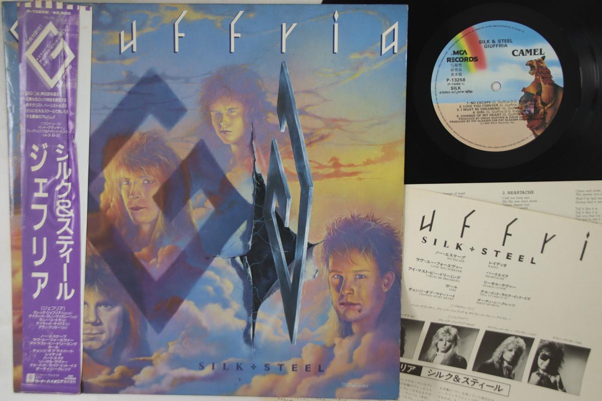 

LP Record GIUFFRIA - Silk Steel P13258PROMO MCA 1986 Japan Obi Rock Used