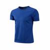 Quick-drying crew neck sports T-shirt gym fitness shirt training running T-shirt men's breathable sportswear
