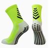 Verdickte Handtuchsohlen-Socken mit Anti-Rutsch-Punkten Langlebige Fußballsocken Hohe Elastizität Atmungsaktive Sportsocken für Athletische Nutzung