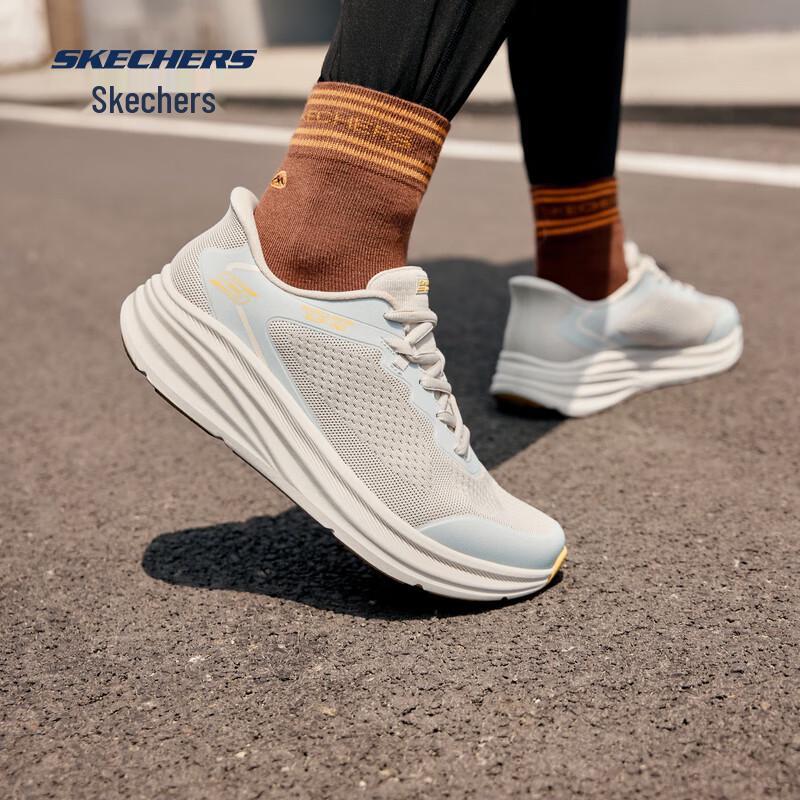 Skechers Men's Lightweight Casual Slip-On Sport Shoes 118431