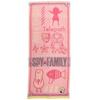 Marushin Face Towel Anya 4875000600 SPY×FAMILY Icon, Approx. 34×80cm,