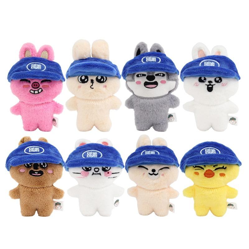 New SKZOO Hooded Stray Children Plush Doll Bag Keychain Pendant Doll Pre-sale
