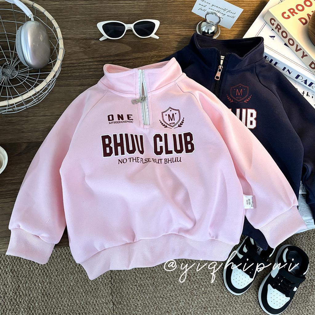 Felpe da uomo e da donna primaverili con colletto alto e top a pullover