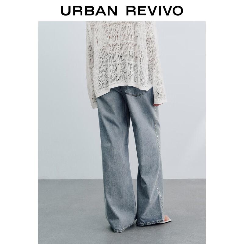 UR Women's Retro Washed Rivet Decor Denim Long Pants