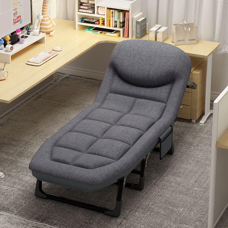 Portable Multi-Functional Folding Nap and Lounger Bed