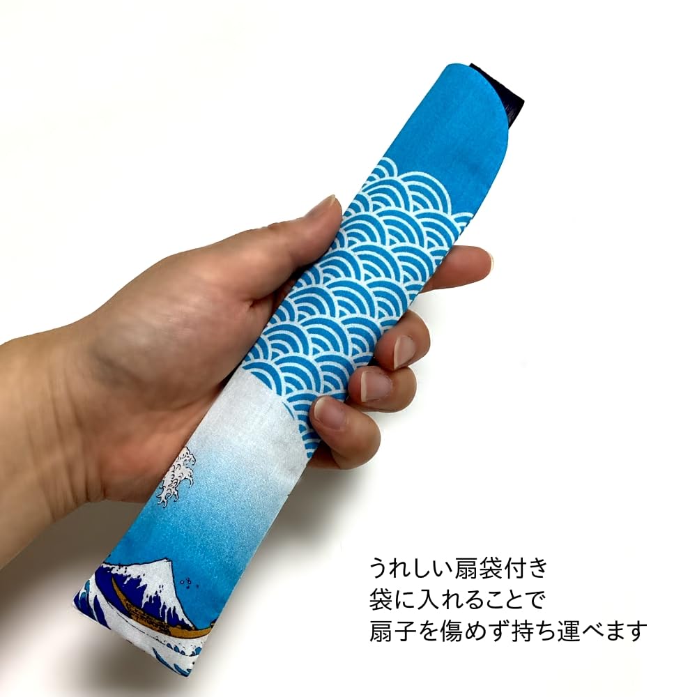 Kyosuke Seidenfächer mit Unter dem japanischen Warenkoffer, Berg. Fuji, Welle, Hokusai, Ukiyo-e, Ca.. 21cm, Herren, Damen, Übersee, Souvenir,