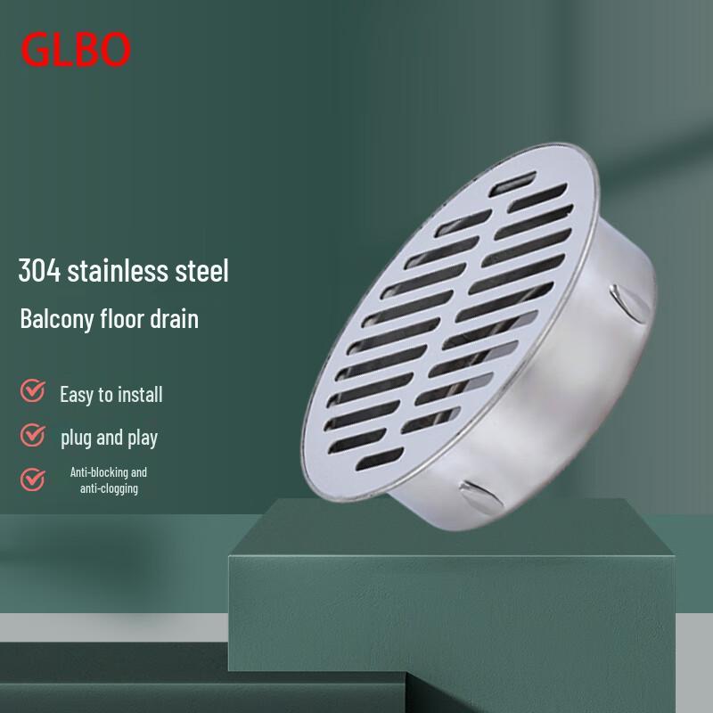 GLBO Наружный напольный трап из нержавеющей стали 304 с защитой от засорения