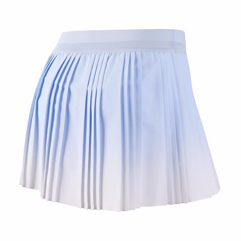 Nike Women's Breathable Casual Woven Skirt