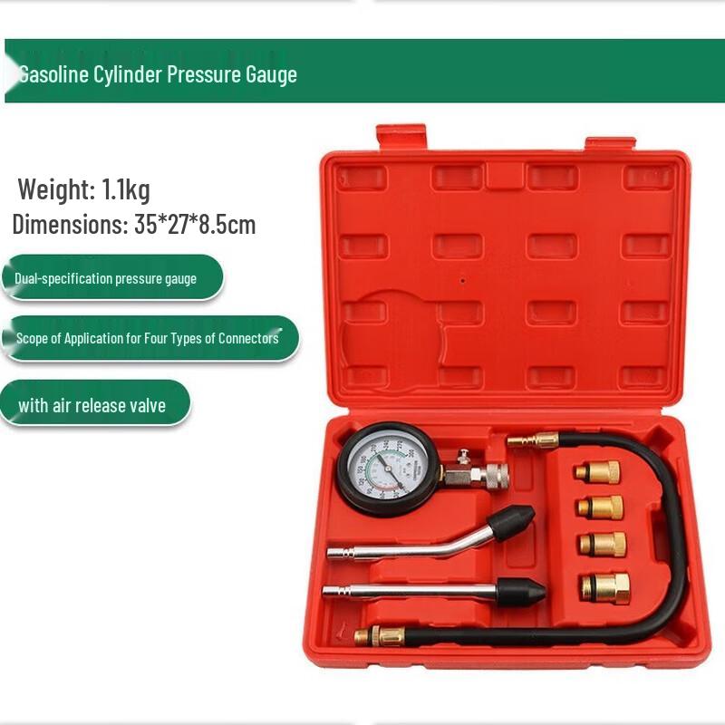 Pointer Pressure Gauge & Dual-Purpose Vacuum Pump Tool Set