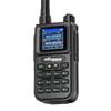 Jianchang U83 10W Quad-Band UV Walkie-Talkie (CN version)
