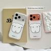Cartoon Double-Layer Puppy Glass Case for iPhone 14/13/Apple 17/16/15 PROMAX – Anti-Drop Protection
