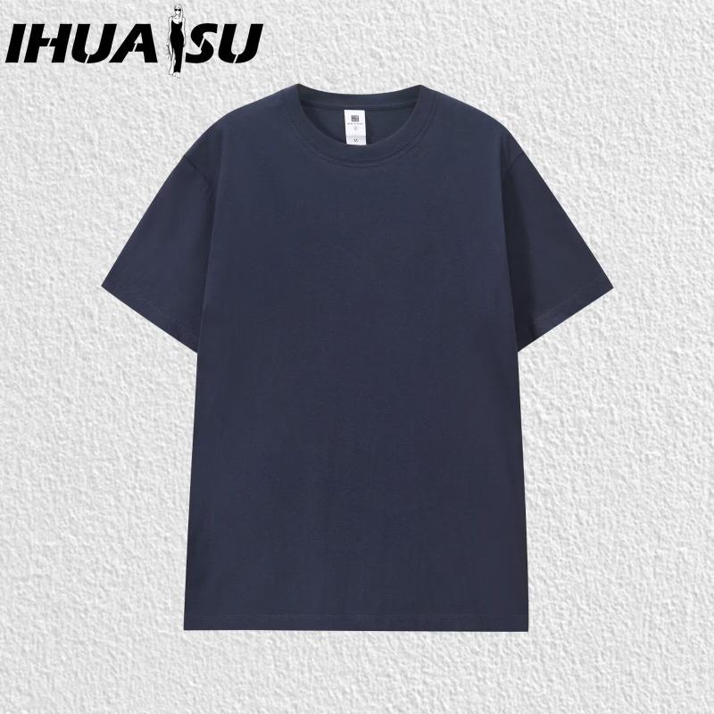 IHUASU Kurzarm-T-Shirt aus Baumwolle für Herren, modisch, lockeres Halbarmhemd, bedrucktes mitfühlendes Hemd