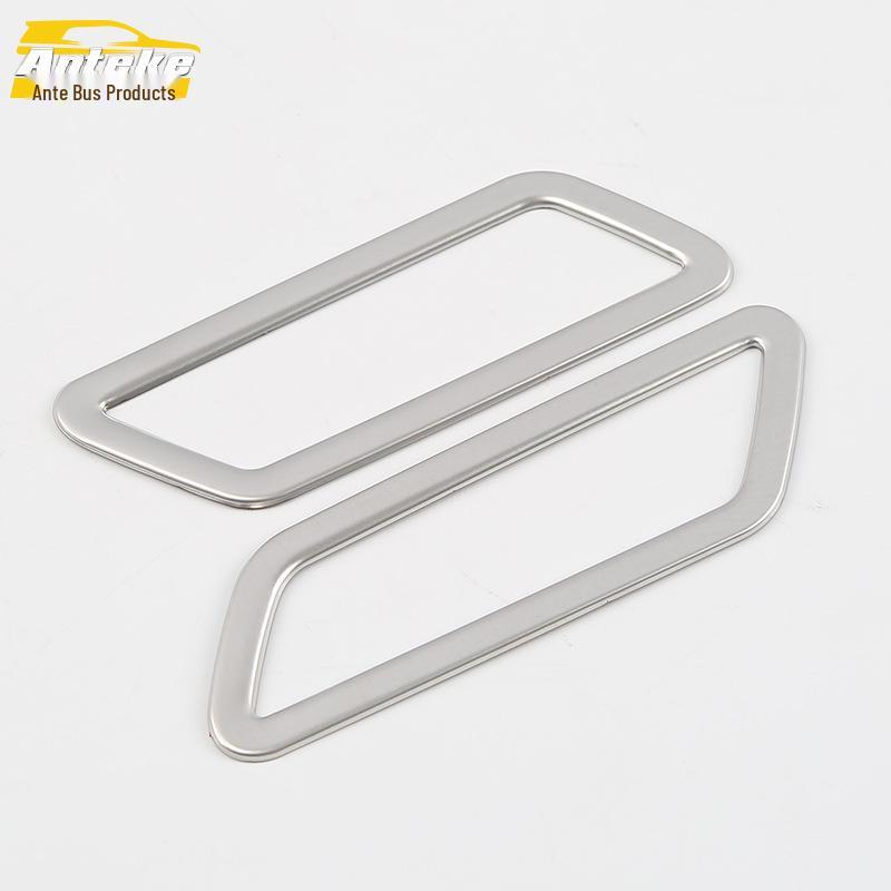 Air Outlet Decorative Sticker for 18 Tange Models - Front Panel & Row