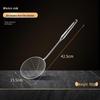 304 Stainless Steel Long Handle Wire Mesh Skimmer