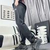 Under Armour Unisex Long Pants