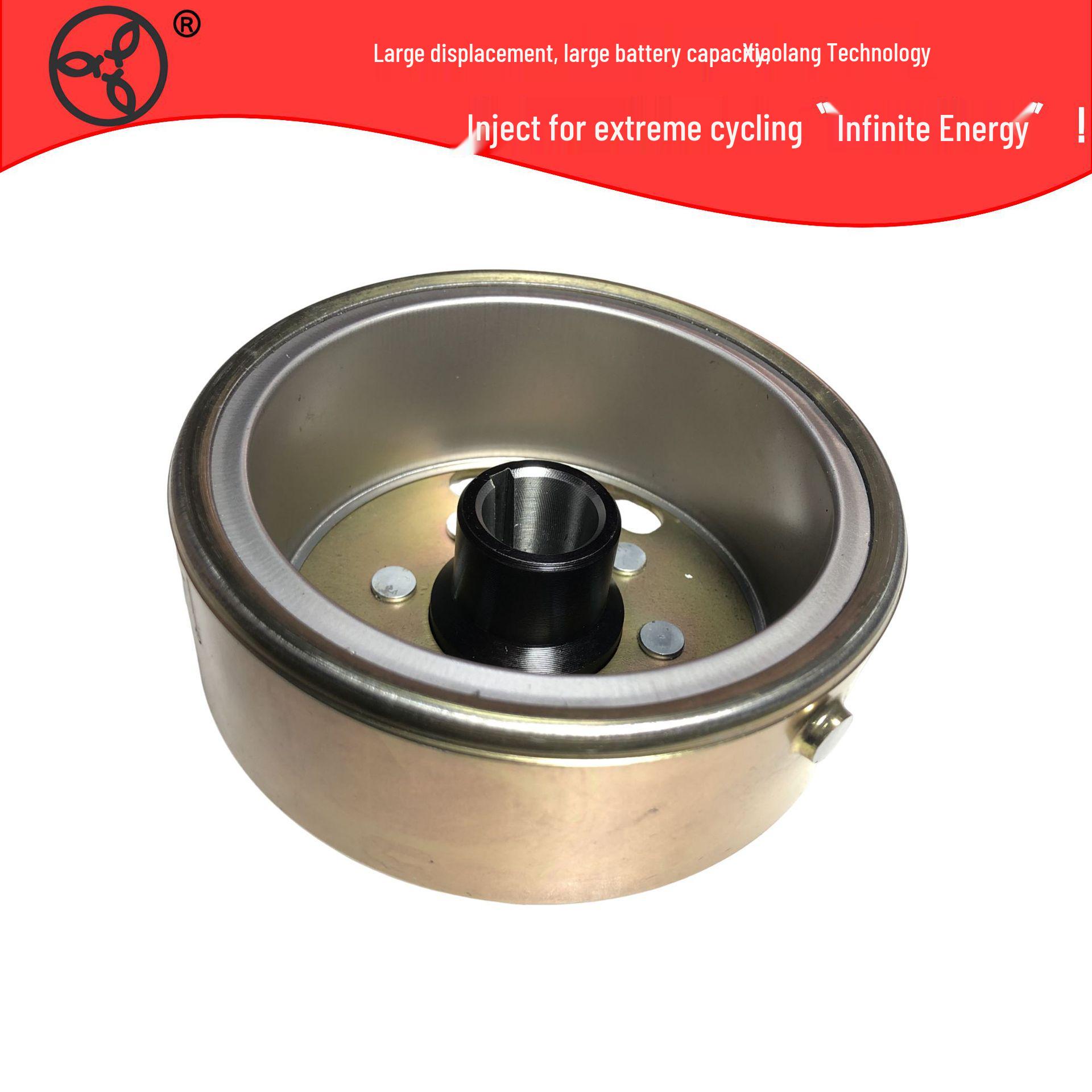Motorcycle Magneto Rotor Flywheel for 50cc-125cc JH70 ATV Models Xiaolang