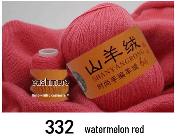 Reines Kaschmir & Wolle 6+6 Garn zum Hand- oder Maschinenstricken - Mittel-Dicke Nerzmischung