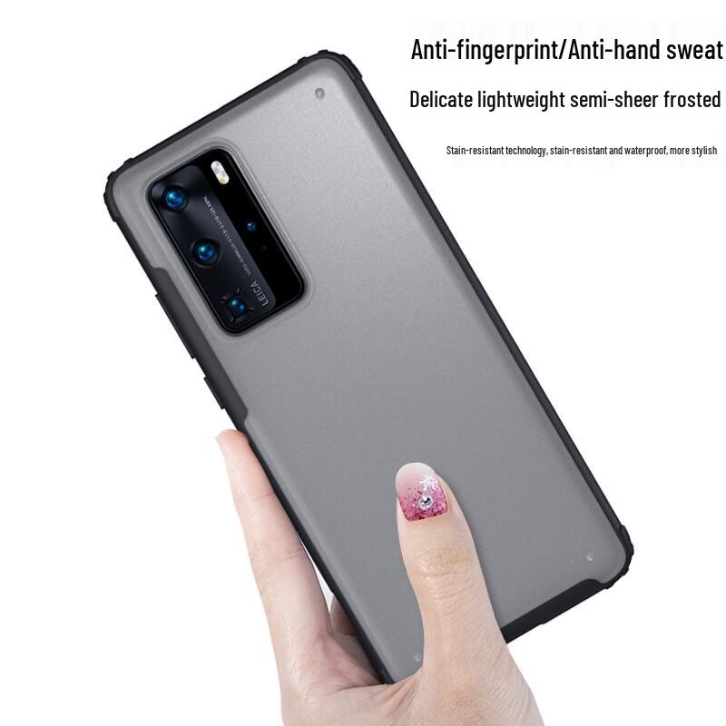 Blue Ape Matte Armor Phone Case for Huawei