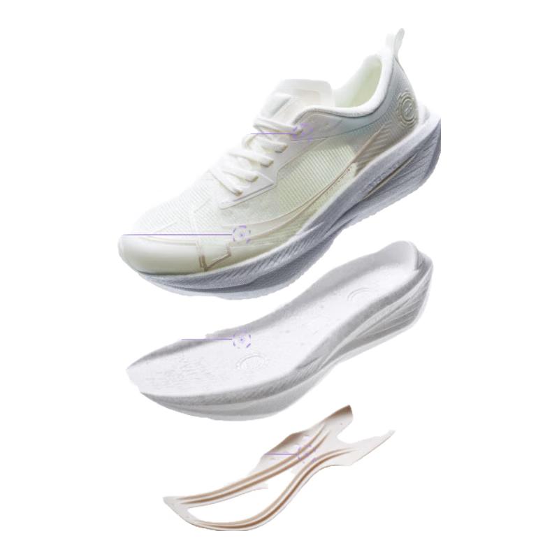 Xtep Integrated Molding 2.0 Women s Running Shoes 37