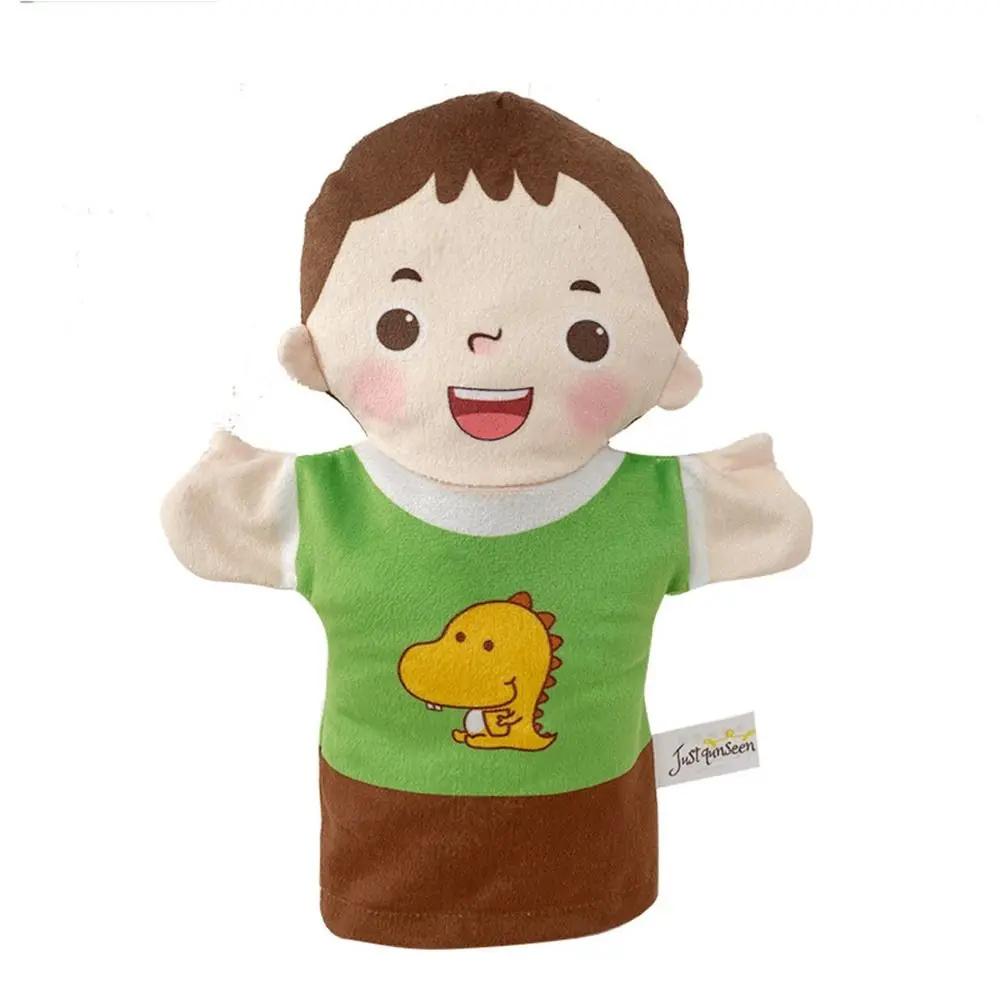 Family Hand Puppet Grandparents Parents Son Daughter Doll Plush Gloves Parent-child Interaction Story Telling Hand Puppets