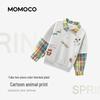 MOMOCO Kids' Trendy Layered Design Sweatshirt