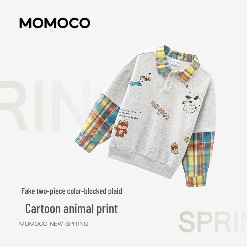 MOMOCO Kids' Trendy Layered Design Sweatshirt