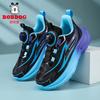 Babudou Boys' shoes2026New Autumn/winter Collection: Children's Leather Waterproof Sports Shoes, Lightweight and Casual Running Shoes for Boys
