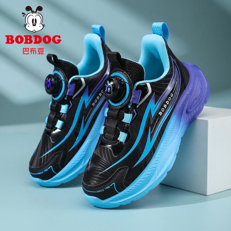 Babudou Boys' shoes2026New Autumn/winter Collection: Children's Leather Waterproof Sports Shoes, Lightweight and Casual Running Shoes for Boys