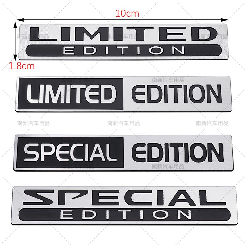 1Pc 3D Aluminum SPECIAL EDITION Limited Edition Logo Badge Car Rear Trunk Emblem Decal Stickers Auto Accessories Car Styling