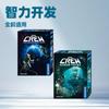 The Crew: The Quest for Planet Nine Card Game - Cooperative Space Adventure Strategy Game for Family Game Night