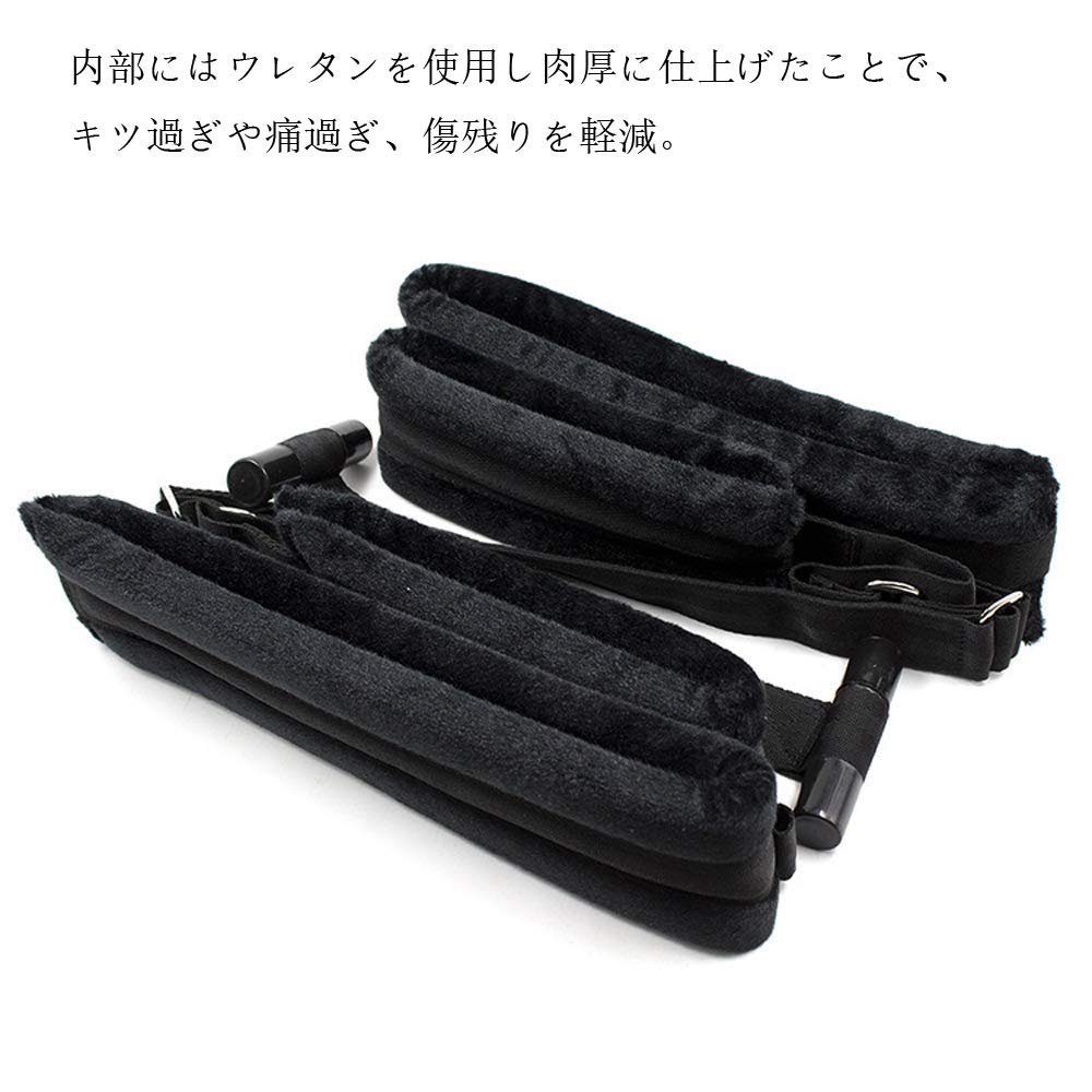SM Door Sex Leg Swing Various Postures Goods, Restraints, Support, Handcuffs, Cuffs, Sling, Cuffs, M-Shaped, Leg-Spreading, Hanging, Leg-Restraint,