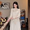 New Chinese Pearl Hemming Stand-up Collar Disc-buckled Embroidered Top Elegant Pendulum Skirt Temperament Two-piece Set P7111
