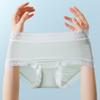 Women's Summer Ultra Thin Ice Silk Antibacterial Comfortable Breathable Cool Quick Dry Waist Triangle Briefs