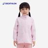 Decathlon Toddler Warm Long Sleeve Sports Jacket