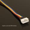 PWM GPU Fan Adapter Mini 4 Pin to Strandard 4 pin Extension Converter Cable Graphics Card Fan Cable