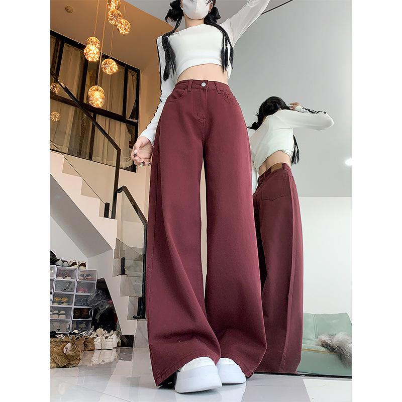Plus Size Wide Leg High Waist Jeans - Autumn Slimming Floor-Length Trousers