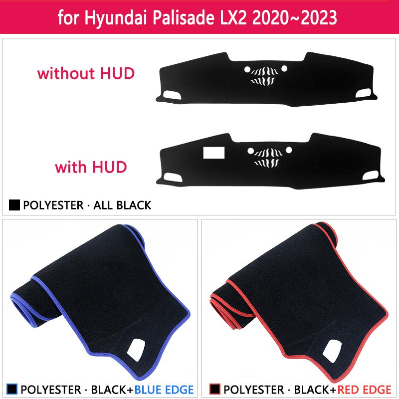 Dashboard Cover Board Mat Carpet Rug for Hyundai Palisade LX2 ~   Sun Shade Cape Blanket Anti-sun Car Sticker