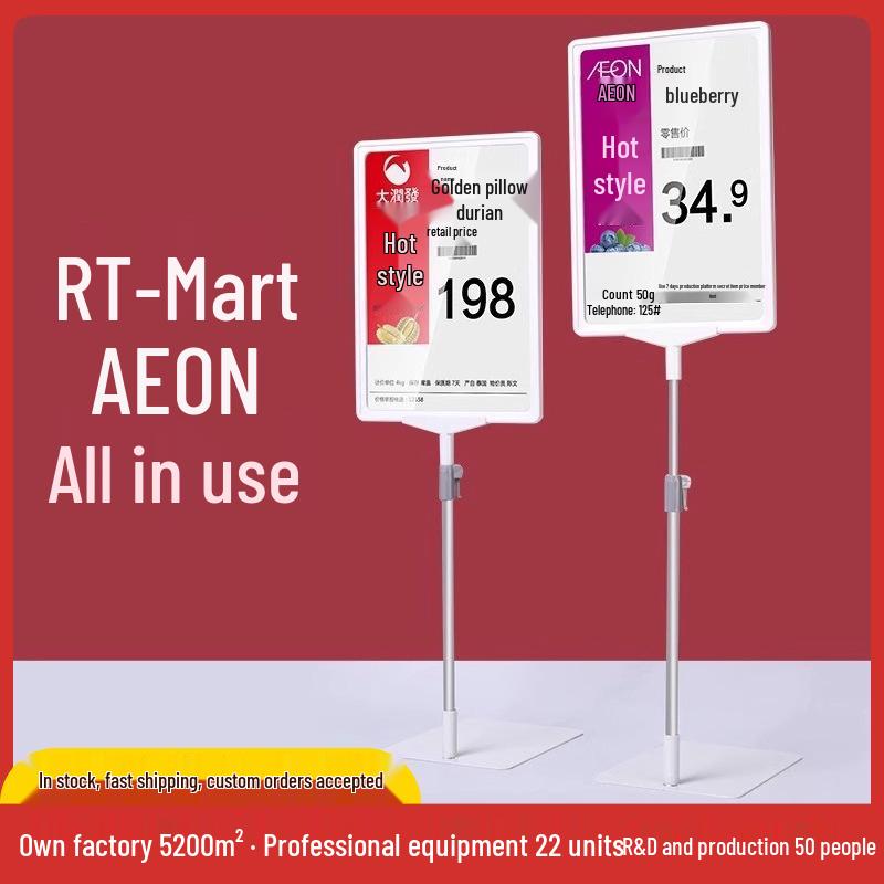 Floor-standing Double-sided A4 Price Display Stand for Fruit and Produce Rapid Sale
