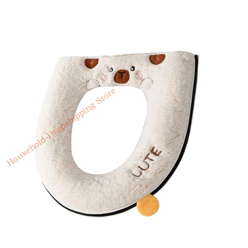 Thickened Plush Toilet Cover Bear Design Winter Warmth Toilet Cushion Bathroom Accessory Easy Installation 85AD
