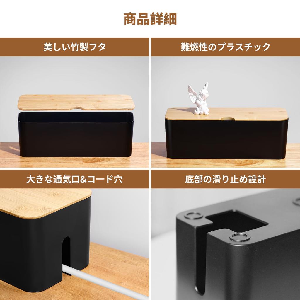 Cable Wire Concealing Power Strip Outlet Concealing Cord Storage Easy Opening and Includes 10 Cord Clips and 5 Cable Ties 1 Box, Box, Case, Box, Box,