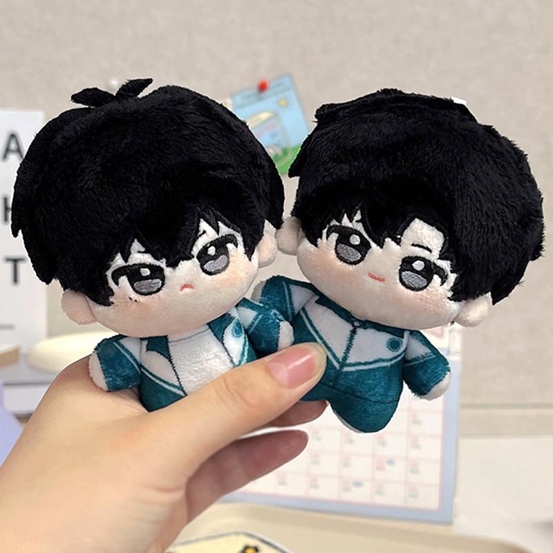 Me Wait For After School Chen Jing Shen Plush Toy Cartoon Stuffed Doll Gift