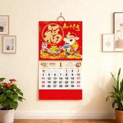 2026 Chinesisches Neujahr Kalender Jahr des Pferdes Wandkalender Lunarer Monatskalender für Chinesisches Zuhause Restaurant Büro Schule Wandbehang Dekoration