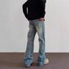 JYL Men's Slub Jeans Cleanfit Whisker Washed Straight Flare Vibe Denim Pants