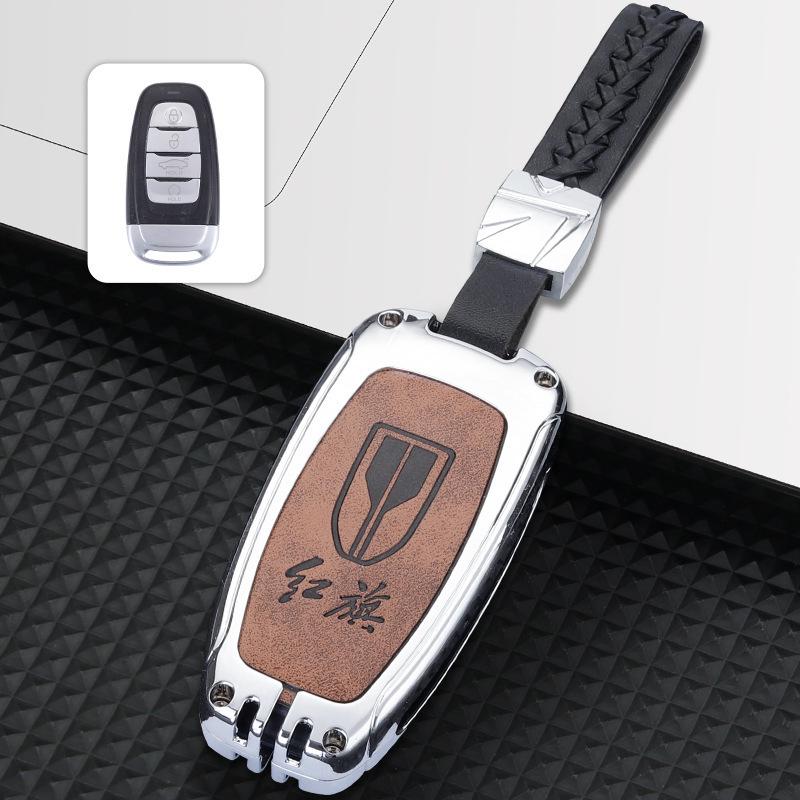 Hongqi H5/H9 Key Cover: EHS9 Metal Car Key Shell with Buckle for Men.