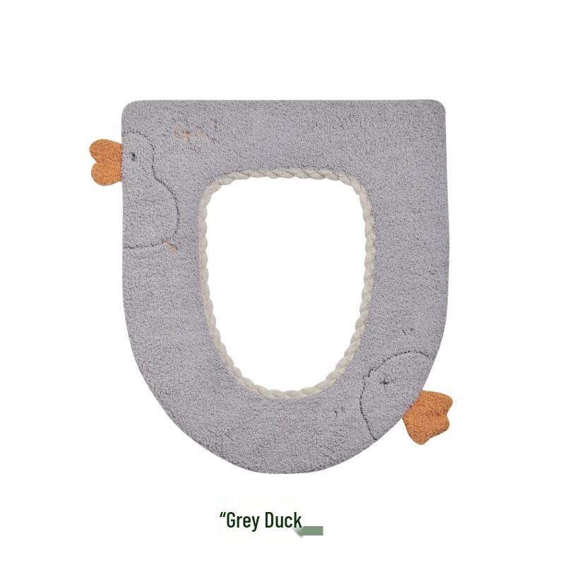 Happy Duck Cartoon Toilet Seat Cushion